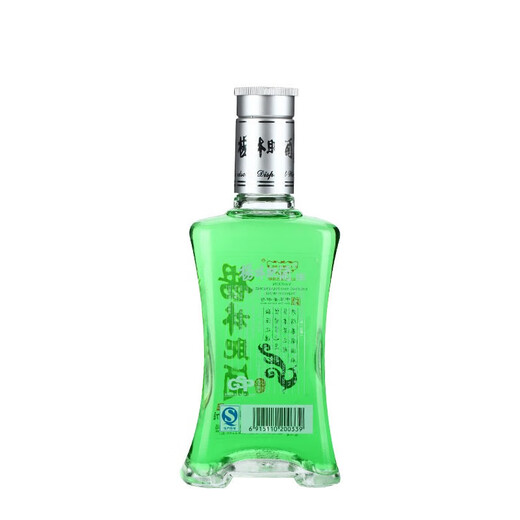 杨林肥酒杨林古酒 燃情 精品400ml*6瓶云南特产黄酒 金酒年货送礼绿酒露酒 绿酒 精品3瓶+燃情3瓶