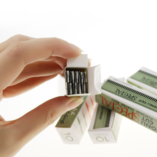 Chenaishang 10-piece stainless steel/carbon steel eyebrow razor blade corrugated blade disposable tattoo beauty blade 1 piece small box of 20 pieces/2 boxes