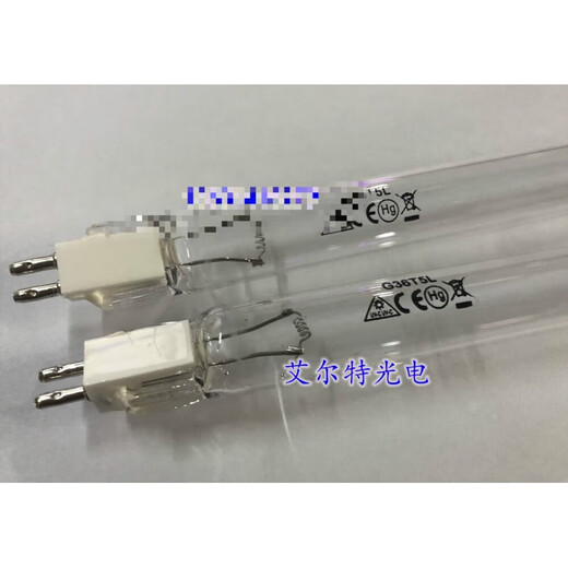 1379/1389 Biosafety-Kabinett UV Light Tube Ultra Clean Tabelle G36T5L Desinfektionslicht 31-11-40W