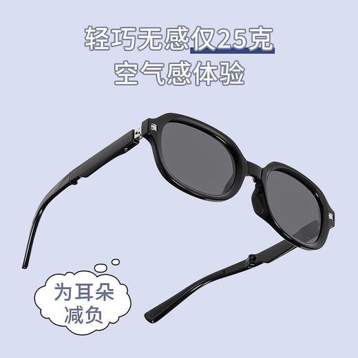 Portable folding polarized sunglasses on the beach, beach, woman's round face, oval, slim European and American sunglasses, Cangxue [Give a round storage bag]