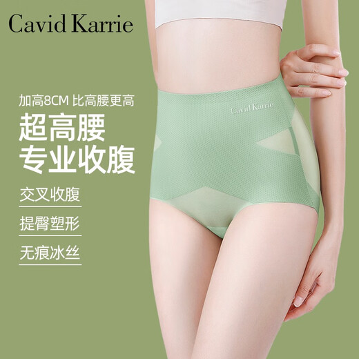 Cavid Karrie tummy-tightening butt-lifting underwear for women, ice silk seamless body shaping waist, high waist, strong tummy control, can be worn regardless of age K1316-naked skin + light gray + thin green + lotus root powder (4 pieces L 105-125Jin Jin is equal to 0.5 kg