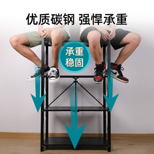 Anya kitchen rack floor-standing removable installation-free microwave storage rack shelf storage rack 5-layer full network model