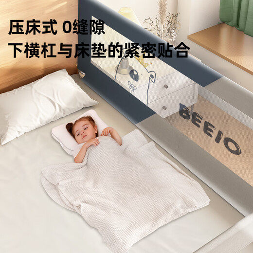 AOTGSSE bed fence crib fence safety guardrail bed side baffle baby anti-fall bed fence no punching [no punching] Crown Bear 2.0 meters single-sided installation