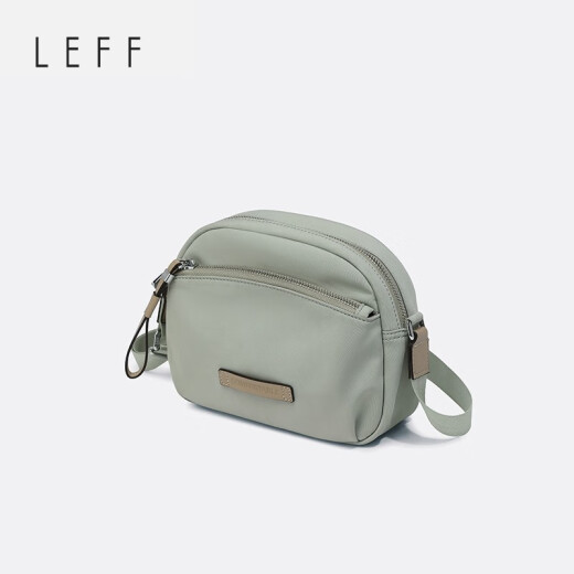 Leif crossbody bag for women water-repellent nylon canvas shell bag small lightweight practical shoulder bag women bag sprout green - can hold iPhone14