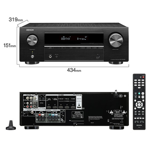 DENON AVR-X550BT 540BT 580BT 5.2 Channels Denon Audio Karaoke Home Theatre Amplificateur Song Order Order