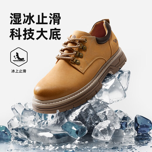 Camel (CAMEL) new low-top Martin boots fashionable commuting casual outdoor men's work shoes G14A076691 non-enzyme brown 40