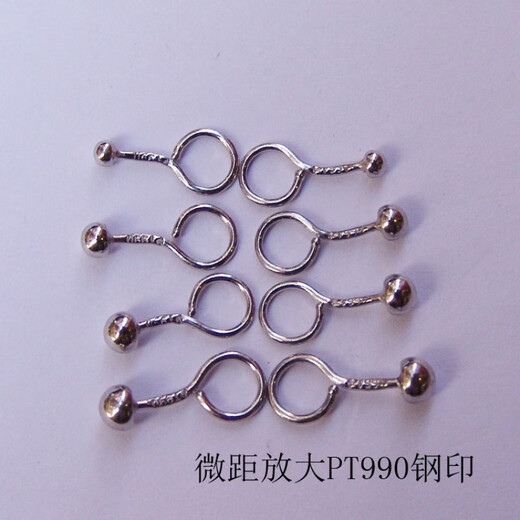 YOUSHINUO Pt950 platinum small dot earrings student work invisible ear acupuncture mushroom versatile ear stick PT990 platinum 0.22g dots