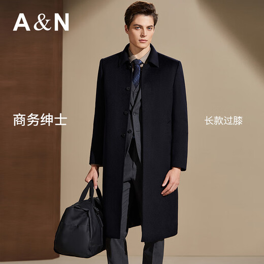 Antonio Cashmere & Sheep Wool & Removable Down Liner Brand Men's Long Over-the-Knee Coat Autumn Jacket