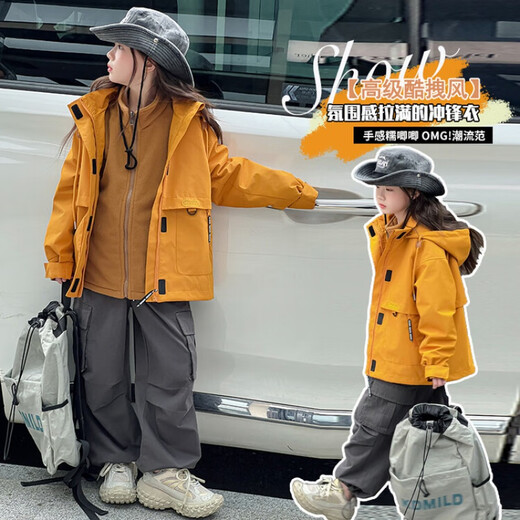 Disney girls' jacket three-in-one removable autumn and winter style children's jacket windproof jacket children's mid-to-large autumn clothes jacket same as coat + fleece liner 160 (recommended height 150cm 13-14 years old)