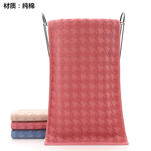 Tiaotiao thin towels pure cotton 100% cotton for adults and children to wash face and bathe at home, soft, water-absorbent, non-shedding, skin-friendly and comfortable 6 pieces (5004) soft, water-absorbent, skin-friendly and non-shedding, 73x33cm single 75g 100% cotton