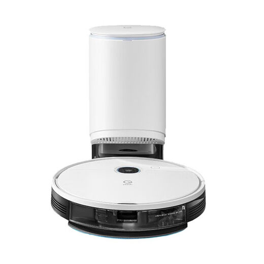 Ecovacs [offizielle Maschine] One-Shot K781 + Automatische Staubsammlung K780PRO selbstverpackter Roboter N8 Intelligenter T9 AIVI + Sweeping und Wischung Vakuum K800 Drei-in-One-N20-Heimgebrauch brandneue Maschine] Ecovacs One-Shot K781 + Uneröffnet