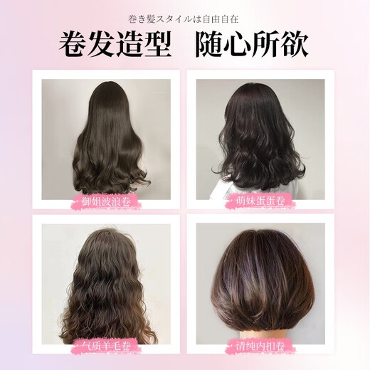 Kao (KAO) elastin curly hair styling essential oil, hair moisturizing, anti-frizz, wavy and fluffy styling, imported from Japan, 3 bottles (roommate style)