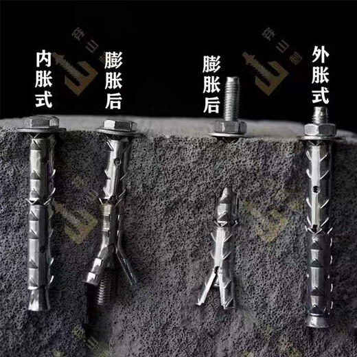 穿山刺膨胀螺丝鱼鳞拉爆砌块砖泡沫轻体砖专用膨胀螺栓加气块倒刺 外膨胀M10*200打孔14110个