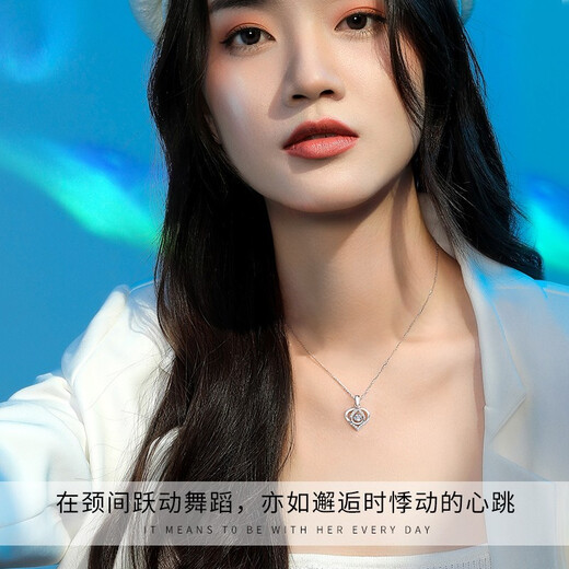 Laura Figure PT950 Platinum Necklace Women's Beating Heart Pendant Platinum Birthday Birthday Valentine's Day Gift for Girlfriend and Wife Premium Model-Selected High-Quality White Zirconium Diamonds