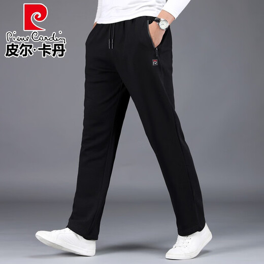 Pier Cardin combed cotton men's sports pants spring and autumn loose casual pants straight autumn trousers middle-aged dad large size men's pants summer style: 9758 royal blue 7XL