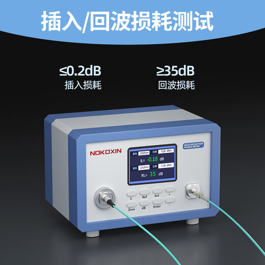 
Nokoxin Telecom-grade fiber cable OM3 100 Gigabit multimode dual core fiber jumper LC-LC Armored fiber jumping fiber for anti-bending machine room engineering special fiber jumping fiber Armored 10 Gigabit multimode dual core LC-SC (OM3) 35 meters