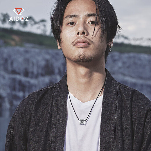 Aido Diamond pt950 platinum pendant for men and women, platinum transfer bead necklace, simple car flower spring pendant, round hole 5.8-6.0g + delivery leather rope