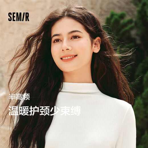 Semir long-sleeved T-shirt women's half turtleneck moisture-absorbent, heating and antibacterial 2024 winter tight-fitting fleece bottoming shirt 109724101001