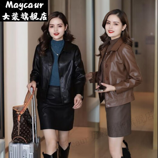 Maycaur Monica clothing fashion pu leather jacket versatile washed leather autumn and winter leather jacket for women dark brown (color without cotton) 4XL 131-140Jin Jin equals 0.5 kg