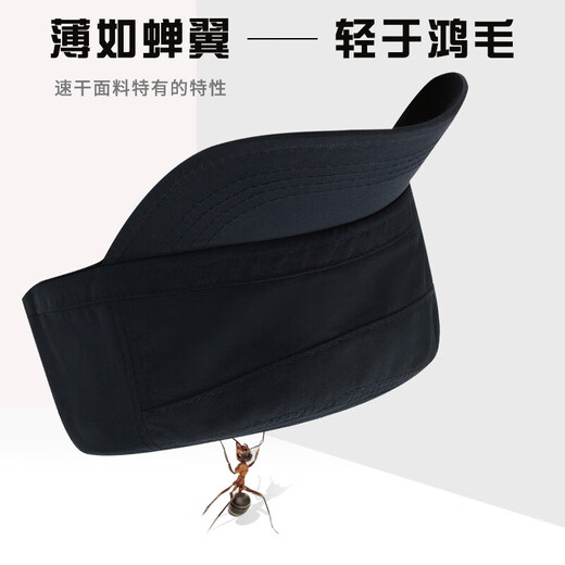 Woodpecker hat men's quick-drying spring and summer flat-top peaked cap sun hat Korean style trendy women's baseball cap fashion versatile sun hat black
