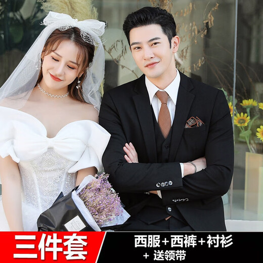 Kaduton wedding groom suit men's suit groomsmen suit suit three-piece wedding suit black (suit + trousers + shirt) 3XL 141-155Jin Jin equals 0.5 kg