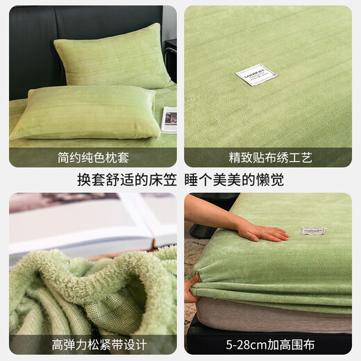 Frangomo Milk Velvet Sheet Single Piece Coral Velvet Bedspread Plus Velvet Mattress Cover Protective Cover Winter Anti-Slip Sheets 2023 New Dark Gray 150x200cm Single Sheet Suitable for 5-28cm Mattress