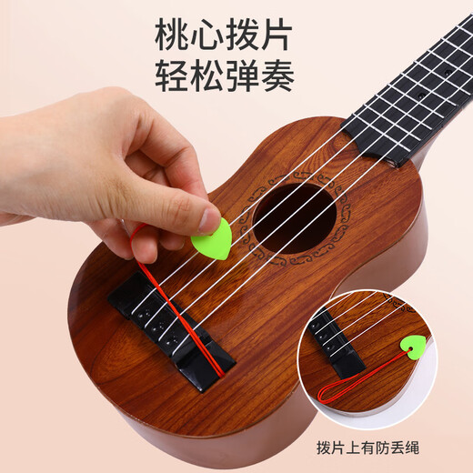 Ukulele Kinder kleine Gitarrenspielzeug -Mädchen und Jungenanfänger können Musikinstrumente spielen, Geige Uklili 38 cm