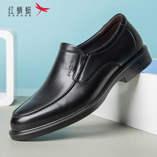 红蜻蜓男鞋2024秋季新款真皮商务男士休闲鞋轻便软底舒适正装结婚皮鞋男 9921棕 41
