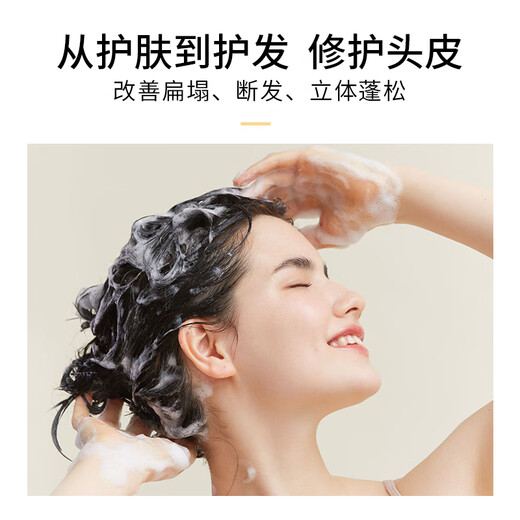 ASAKA Shampoo Anti-dandruff Control Shampoo Amino Acid Shampoo Men and Women's Fragrance Shampoo 500g Fluffy Evening Sakura