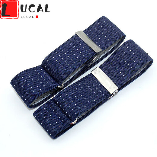 LUCALY shirt sleeve cuffs fabric sleeve cuffs shirt sleeve cuffs bartender arm cuffs armbands sleeves for men and women sleeve bundles suit cufflinks soothing Shen Wei navy blue white dots