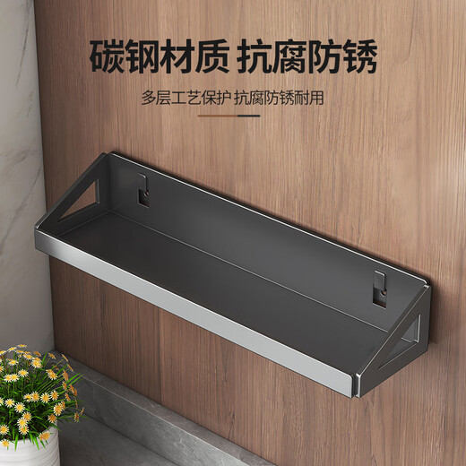 Yameiji condiment seasoning box storage rack combination set seasoning jar bottle storage rack home kitchen wall hanging salt shaker seal four-piece set 3 seasoning jars + gun ash storage rack