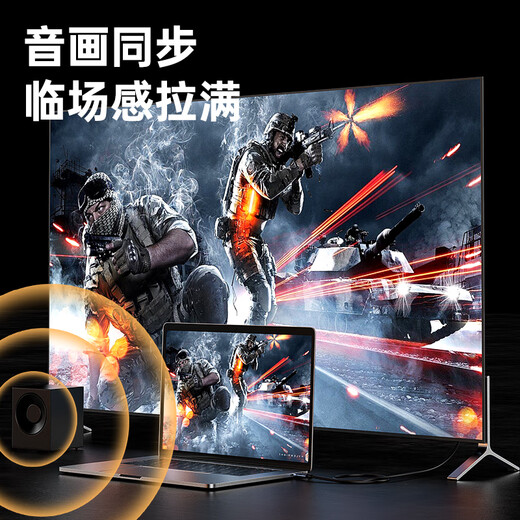 Biyaz Type-C à DP Version 1.4 8K60Hz / 4k / 240Hz Écran de l'adaptateur Câble Projecteur Cable Thunderbolt 4 Apple Huawei Expansion de l'ordinateur portable Affichage de 2 mètres
