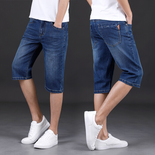 Lion Cong Denim Shorts Men Pantalones de tamaño mediano suelto de cinco puntos para hombres 867 Azul claro + 618 Blue oscuro 34