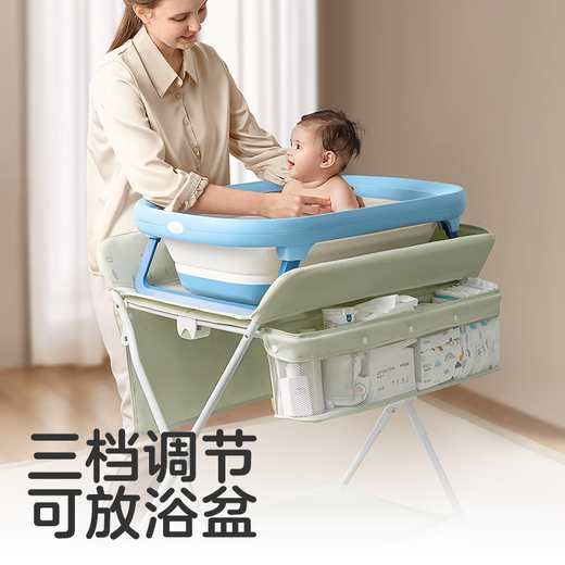 
KUB (KUB) KUB diaper table newborn baby replacement care table diaper table massage touch folding mobile multifunctional tree koala + small water basin