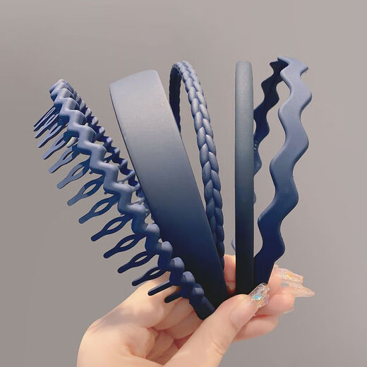 Dai Yan girls face wash and makeup special headband non-slip toothed hair press frosted broken hair press headband Internet celebrity hair bundle headband navy blue 5 pieces
