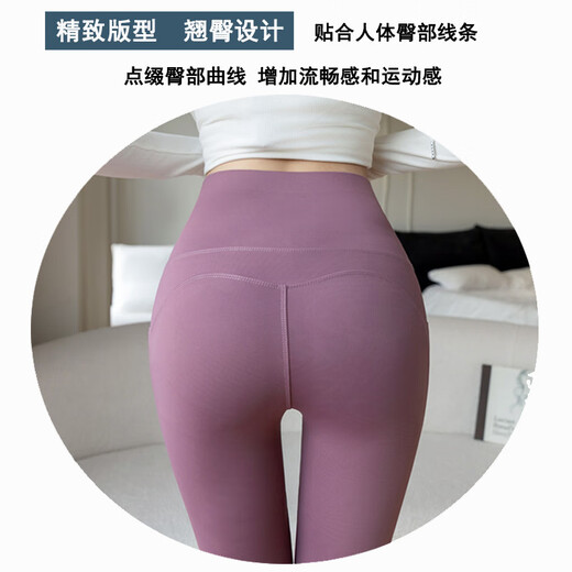 Double Pocket Large Size Shark Pants Plus Velvet Leggings for Women Autumn and Winter Outerwear 2025 New Warm Yoga Pants Belly Control Pants Star Black - Double Pocket Spring and Autumn Style No Velvet M 80-100Jin Jin is equal to 0.5kg