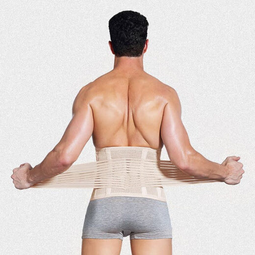 Modal Men's Tummy Belt to Reduce Beer Belly Breathable Invisible Girdle Corset Belt Shapewear Tummy Control Belt Skin Color 3XL Recommended 180-200Jin Jin is equal to 0.5kg