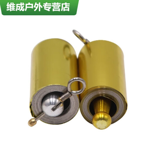 山头林村*防身防身棍伸缩金箍棒弹簧棍随身携带汽车女子合法车载SN9856 银色1.1米