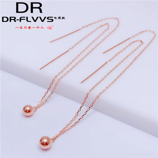Fat Donglai's same ear wire color gold 18k gold Kamasana Russian 585 purple gold new trend ball ear wire (pair of rose gold)