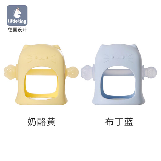 Little tiny baby teether, baby silicone massage bite gum, anti-eating hand artifact, newborn chewing gum, cheese yellow + pudding blue, 2 pieces