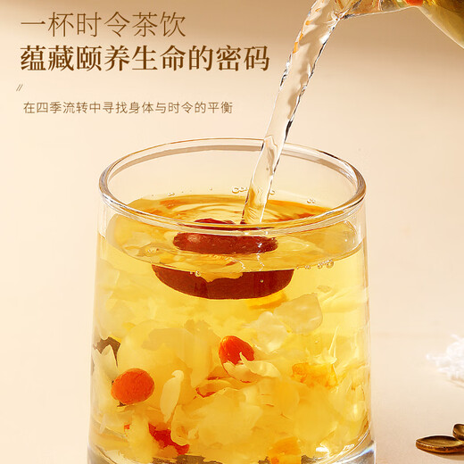 Té de sopa Fudonghai Xiaodianpear [Comprar 2 veces 3] Roca de azúcar pera, lirio tremella, fechas rojas y sopa de lobos hojas de té dulce cantonesa