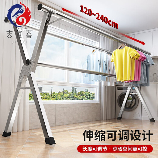 Stainless steel double pole clothes drying rack floor-standing folding retractable mobile indoor hanging clothes drying rack balcony cool quilt rack stainless steel thickened double pole 1.6 meters + 2 piece set