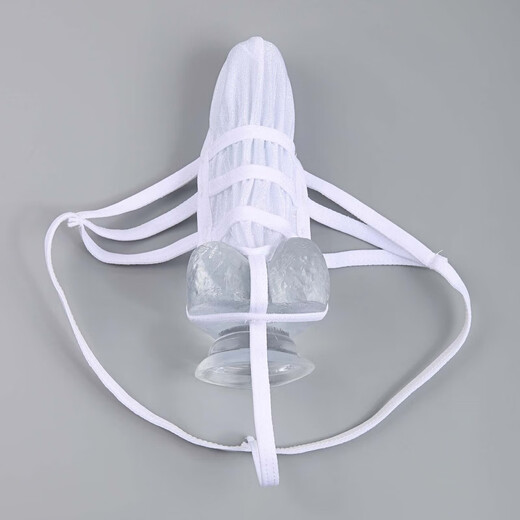 Guiruo men's lasso sexy see-through temptation underwear men's exposed egg plane thong sex toy white L (16cm)