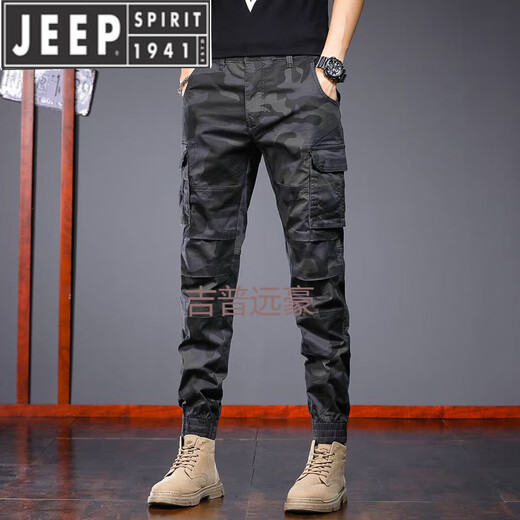 JEEP SPIRIT国际品牌夏季薄款棉迷彩工装裤男修身束脚裤高端户外休闲长裤子 691B暗绿迷彩 28
