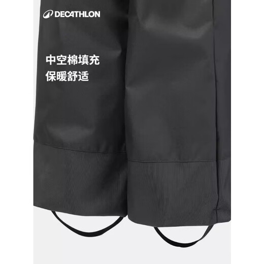 Decathlon Children's Ski Pantal