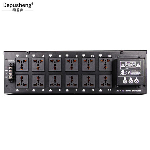 Depusheng D316 professional 12-16-way power sequencer controller with stage conference performance 232 central control power socket air switch voltage display European and American standards D316 professional 12-way sequencer