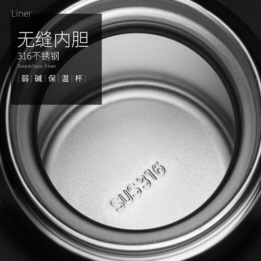 Vanow Father's Day Thermos Cup Men and Women's Tea tasse haut de gamme 316 acier inoxydable Gravure personnalisée Business Gift Water Cup Business Black