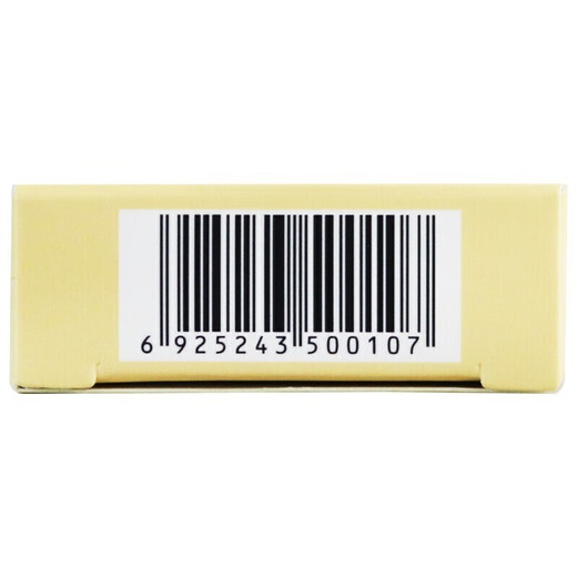 Ampro Loxoprofen sodium tablets 60mg*20 tablets 3 boxes