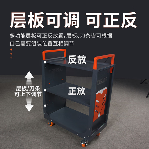 LYREIGN CNC machining center CNC bt40 tool transfer workshop bt3050 tool holder HSK tool cart A4 model HSK63 28 tool positions