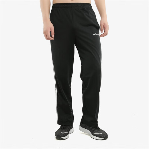 Adidas (adidas) Sporthose Männer 2025 Frühling neuer atmungsaktiv